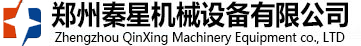 河卵石制砂機,鵝卵石制砂機,洗沙設備,洗砂機,移動破碎機,移動制砂機,制砂設備,制砂機,砂石生產線